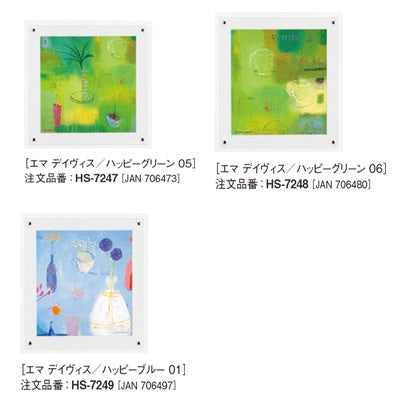 アートデコ エマ デイヴィス A|誉PRINTING