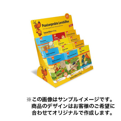 紙製卓上タイプ1542|誉PRINTING