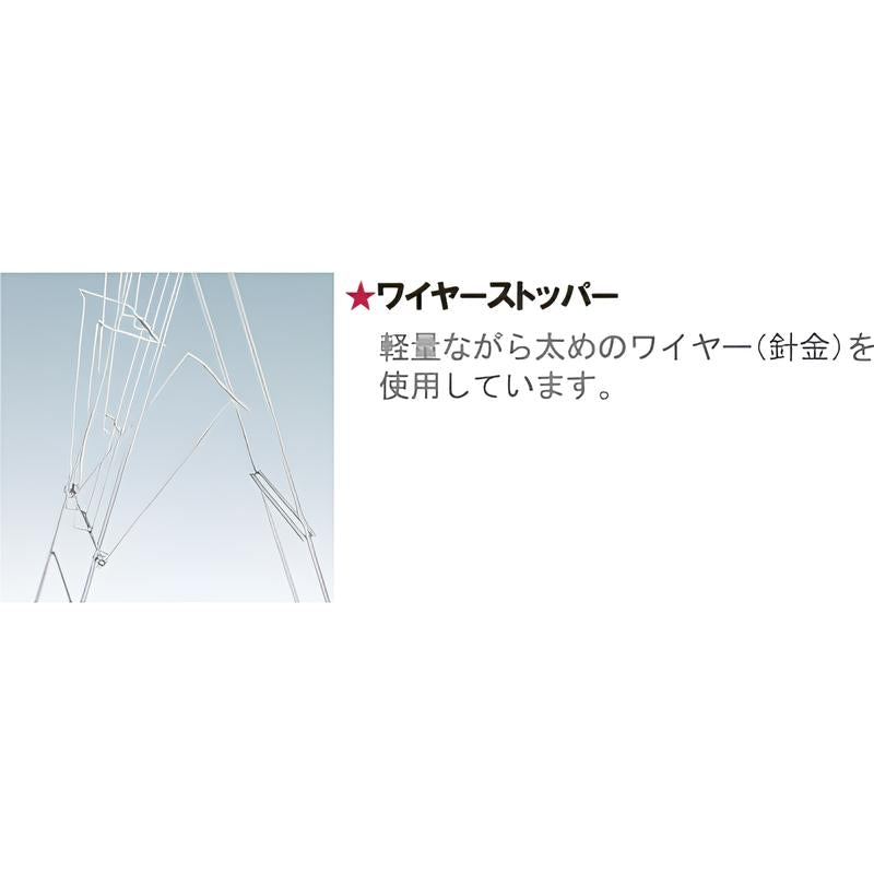 ワイヤーカタログスタンド PR パネル付(B2/A4対応)|誉PRINTING