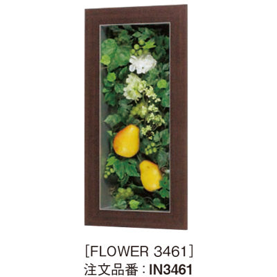 アートデコ フルーツC|誉PRINTING