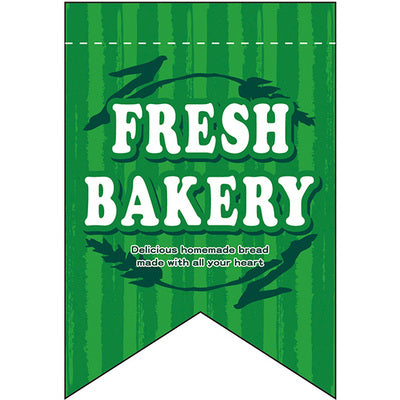 変形タペストリー&フラッグ-GNB FRESH BAKERY(緑) (3コ入)|誉PRINTING