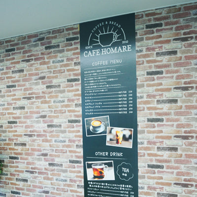 【幅900×縦2000mm以内】自分で貼れる壁紙プリント(キャンパス地)|誉PRINTING