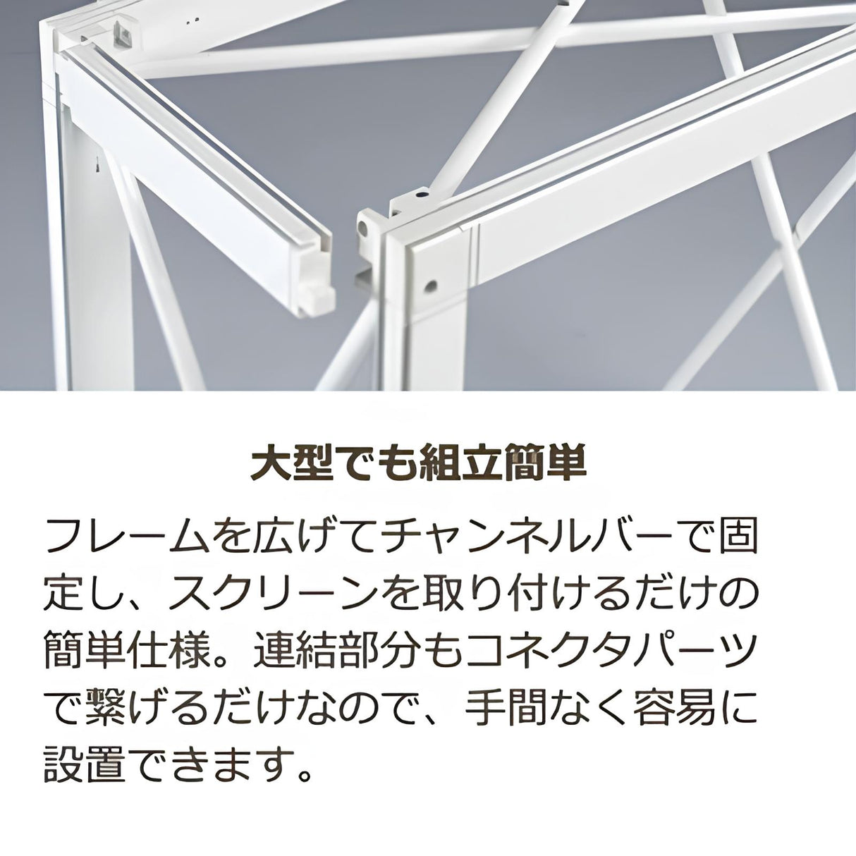 レゴポップアップ1W×3H+LEDショウケースセット|誉PRINTING