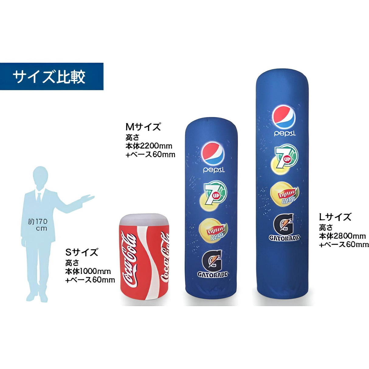 セットディスプレイ F【2小間用(3m×6m)】|誉PRINTING