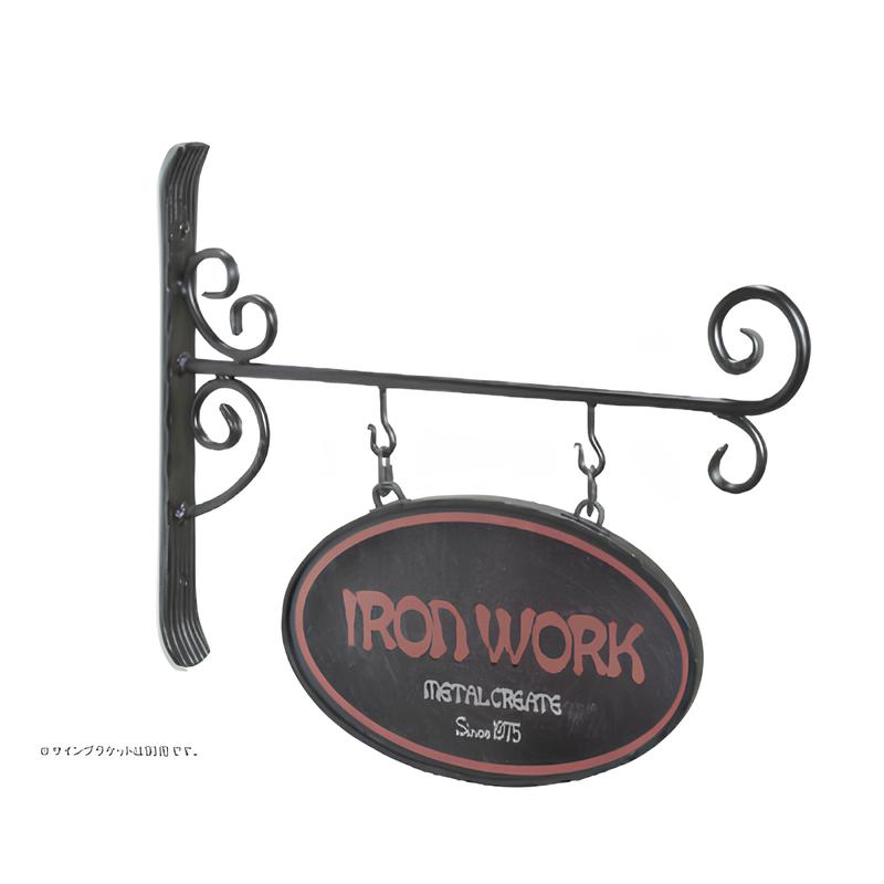 サインプレート オーバル