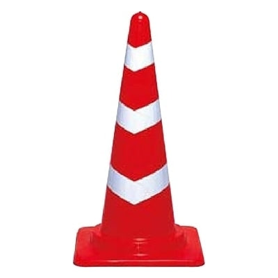 反射コーン (2コセット)|誉PRINTING