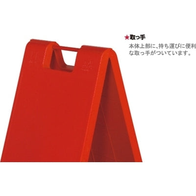 スタンドプレート|誉PRINTING