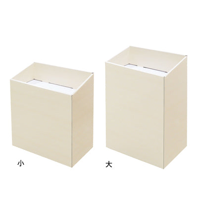 ペーパーワゴン|誉PRINTING