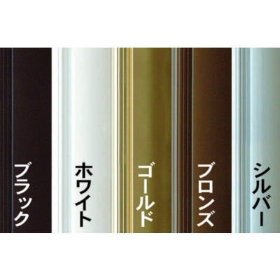 ポップフレーム|誉PRINTING