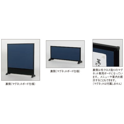 パーテーショングリーン 衝立タイプ 和風|誉PRINTING