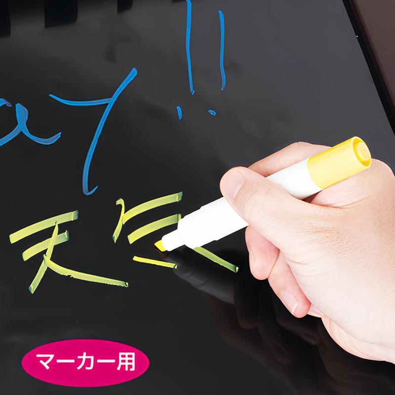 A型マーカーボードカスタム(両面)|誉PRINTING