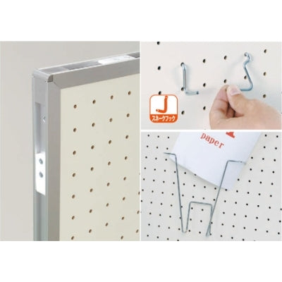 <国産>AR連結ボード(30mm厚) 両面有孔ボード|誉PRINTING