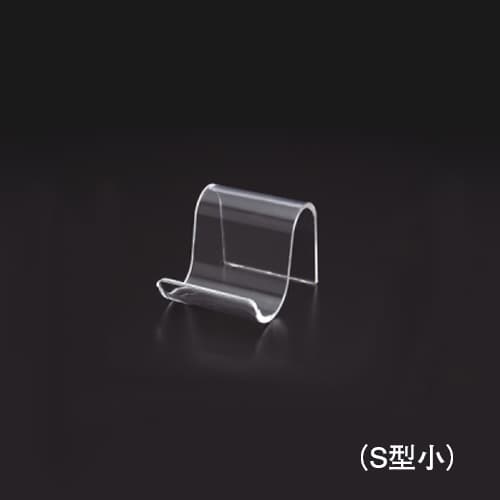 サイフ立|誉PRINTING