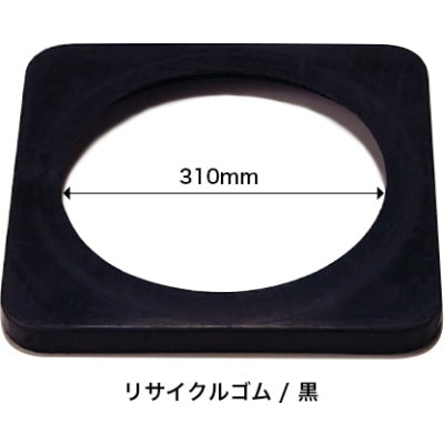 コーンウェイト(2コセット)|誉PRINTING