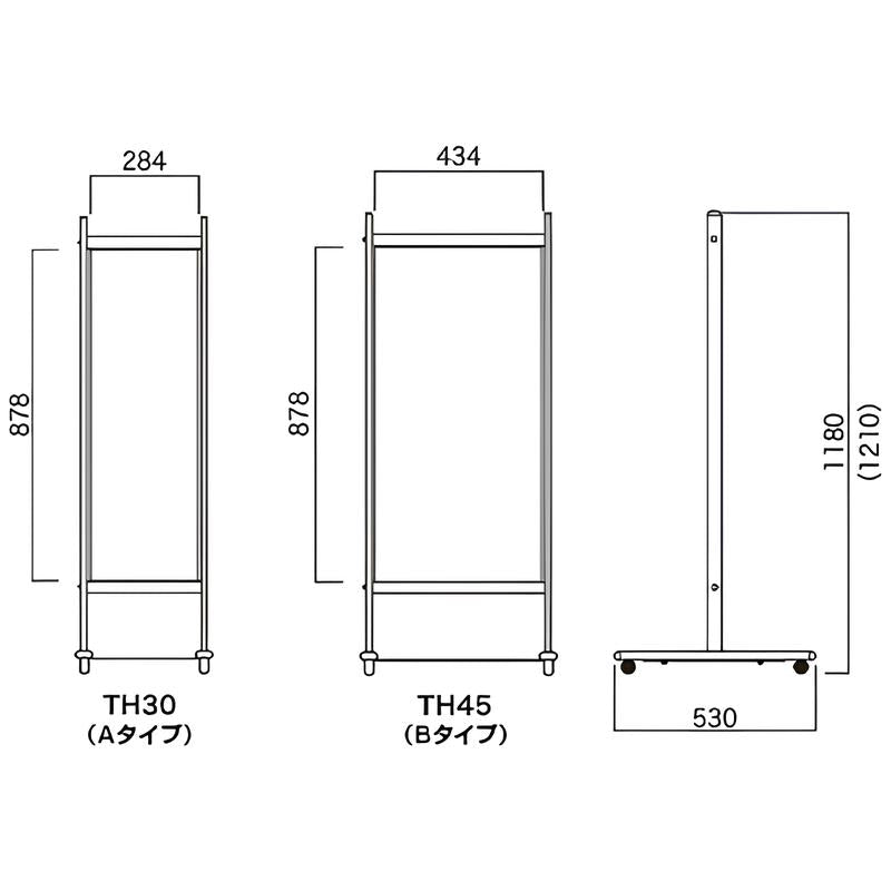 スリムT型スタンド|誉PRINTING