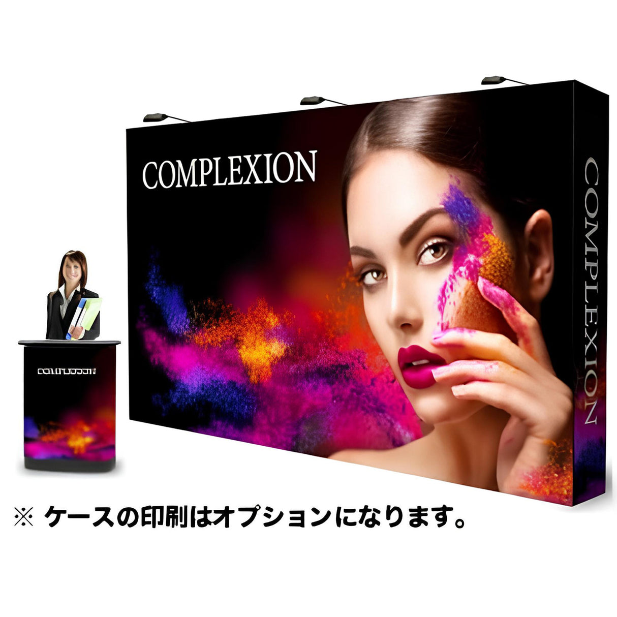バックボードデラックス3×5
