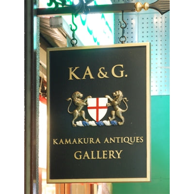 レジン製サイン スクエアタイプ 450×450|誉PRINTING