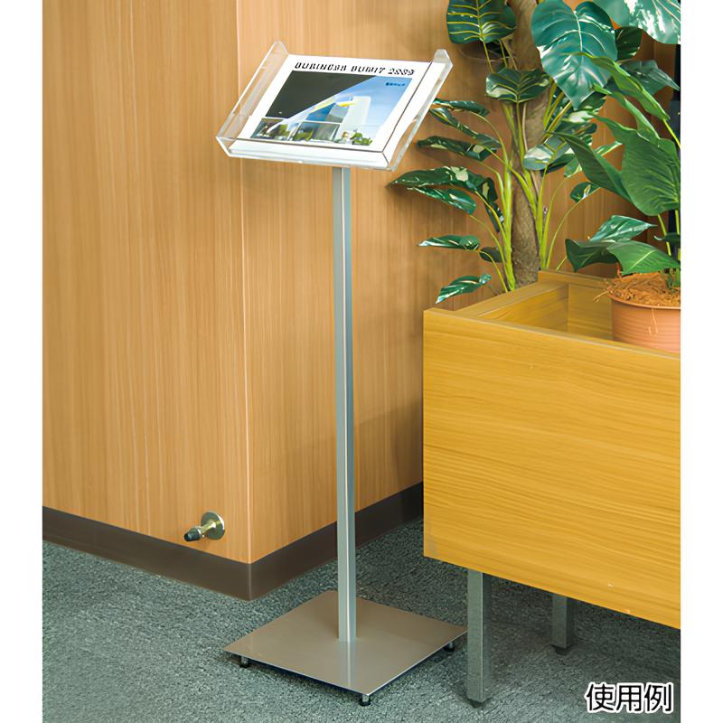 アーバンリーフスタンド|誉PRINTING