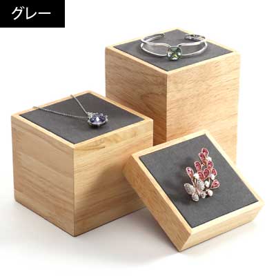 【3種セット】卓上アクセサリーラック-729|誉PRINTING