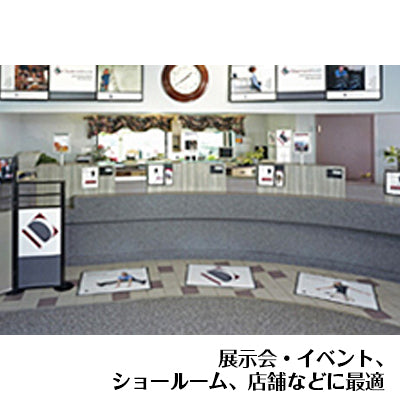 床マット印刷 のり付きタイプ A0サイズ(840×1200)|誉PRINTING