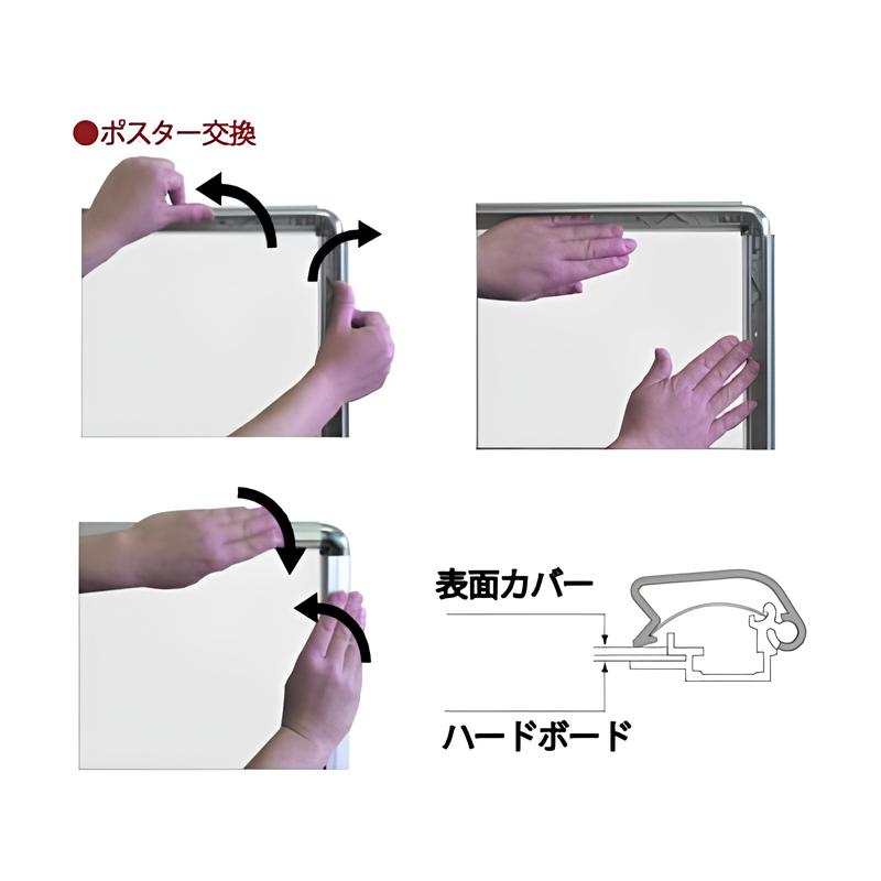 ポスターグリップスタンド看板(屋内用) B2片面シルバー|誉PRINTING