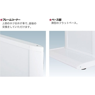 ITSタワーサイン150|誉PRINTING