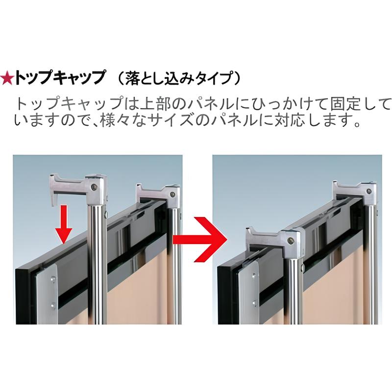 【スタンドのみ】パネルスタンドVS ( A2/A1/A0/B2/B1/B0対応)|誉PRINTING