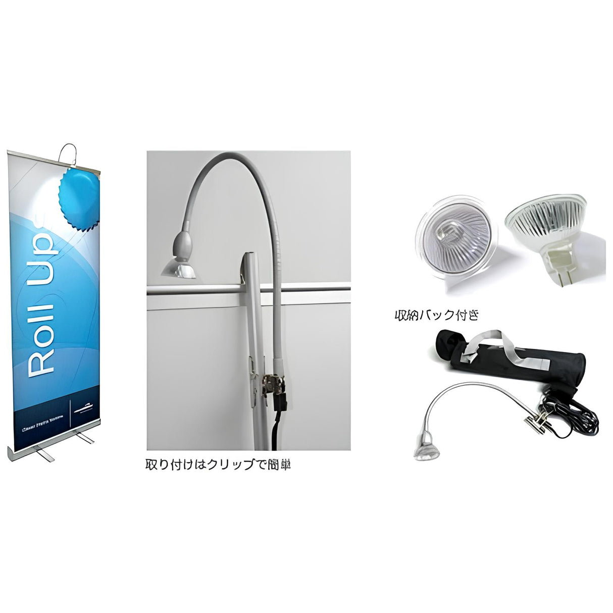 セットディスプレイA4【1小間用(3m×3m)】|誉PRINTING