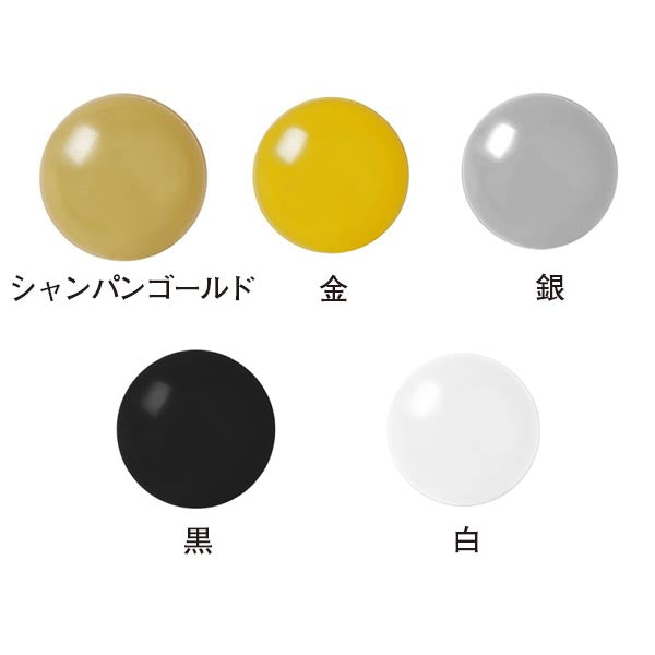 デコバルーン 13cm 20枚入 【全36種類】|誉PRINTING