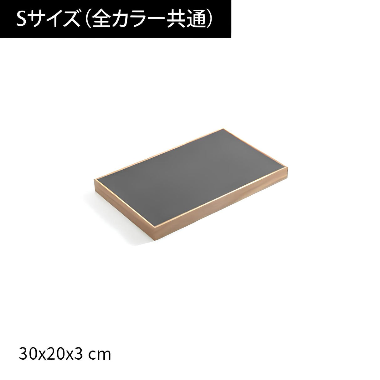 卓上アクセサリーラック-730|誉PRINTING