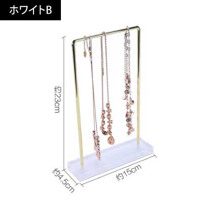 卓上アクセサリーラック-EST031|誉PRINTING