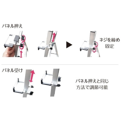 アルミフリーイーゼル600タイプ|誉PRINTING