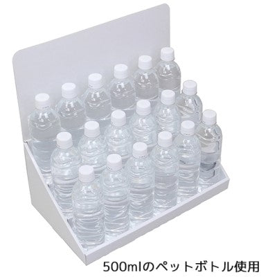 ◆卓上什器 ひな壇3段 W400|誉PRINTING