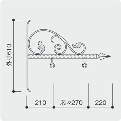 サインブラケット BR-5107 Mサイズ|誉PRINTING