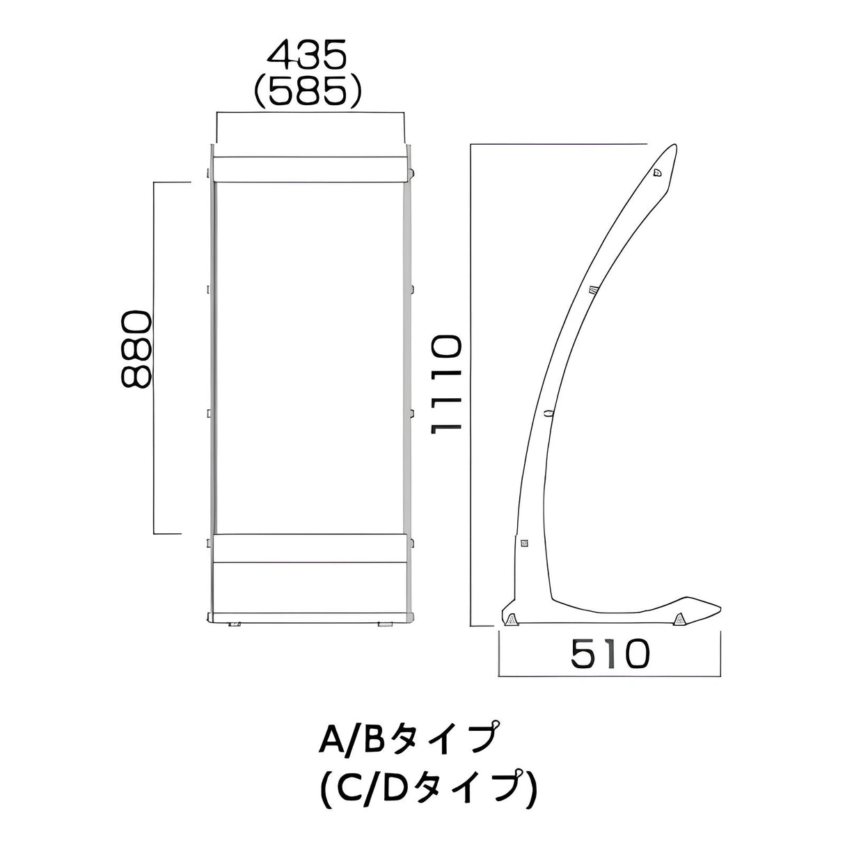 カーブL型スタンド|誉PRINTING