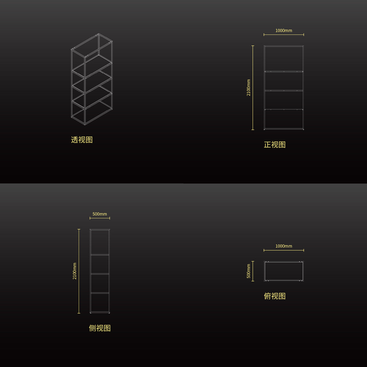 ローズゴールドの背の高い衣類棚ディスプレイラックフィクスチャ/ハイエンド衣類キャビネットストアディスプレイスタンドラック|誉PRINTING