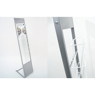 マガジンラック7S-PF|誉PRINTING