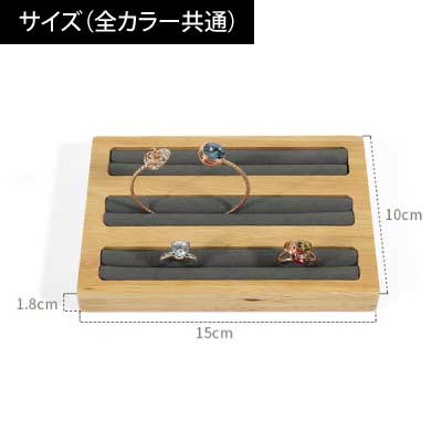 卓上アクセサリーラック-709|誉PRINTING