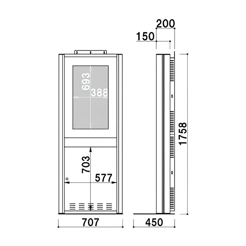 電子サイネージ用 大型壁寄せタイプ 32型用|誉PRINTING