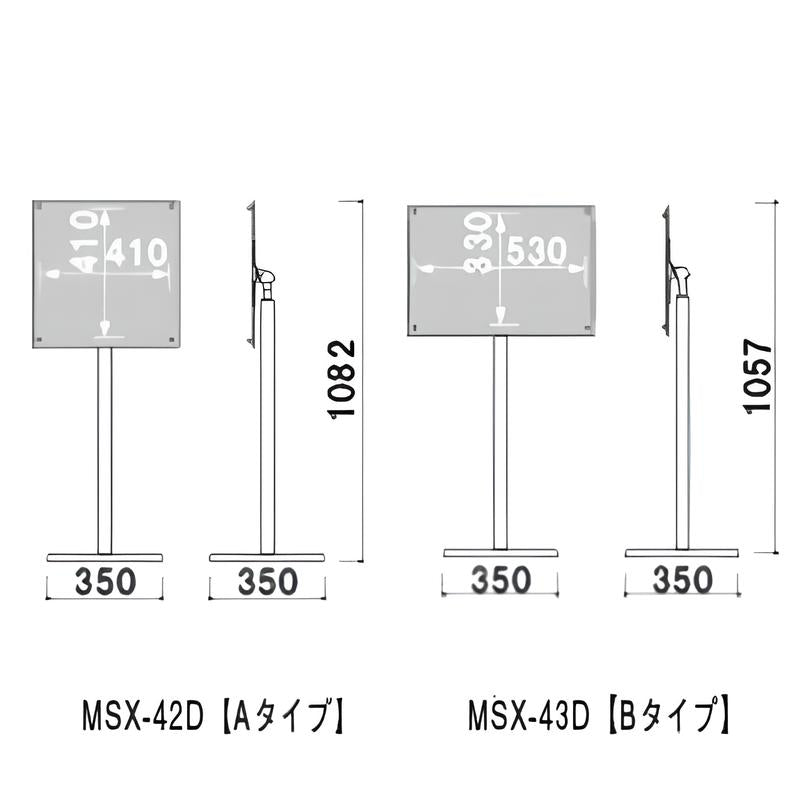 アクリルメニュースタンドサイン|誉PRINTING