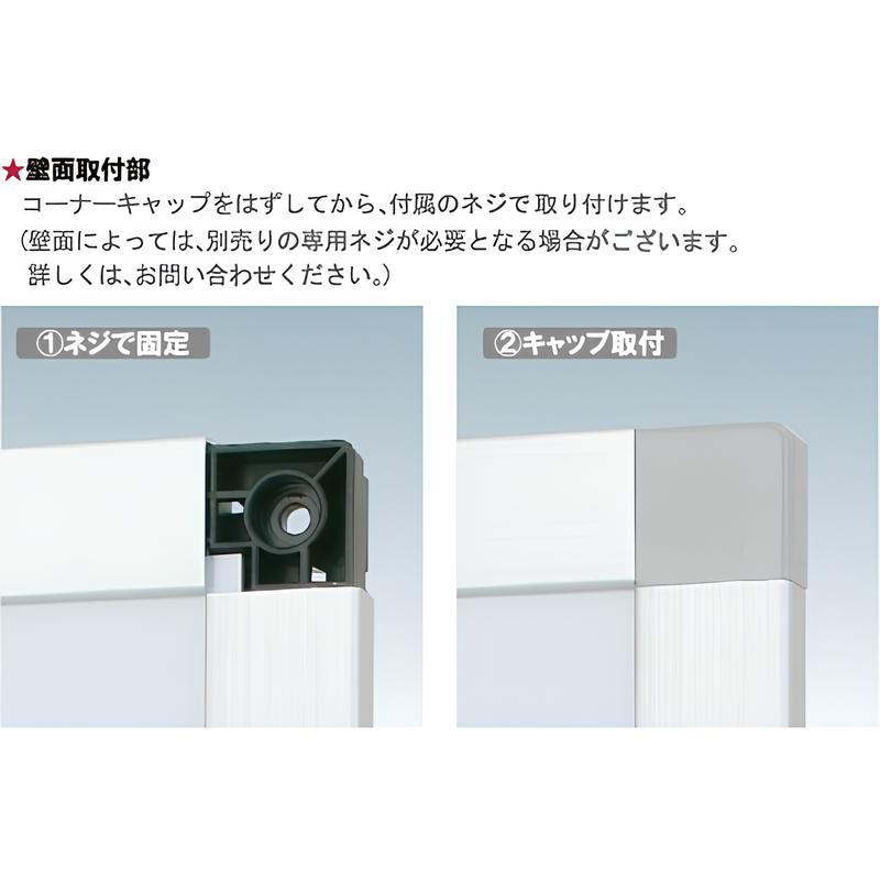 壁面フレームラック|誉PRINTING