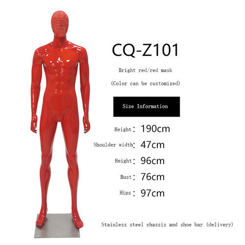 【クロームフェイス×マルチカラー】全身 男性マネキン|誉PRINTING