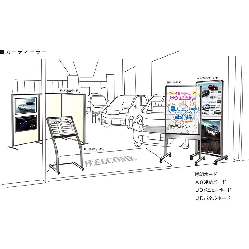 UDメニューボード・ピタコルク付|誉PRINTING