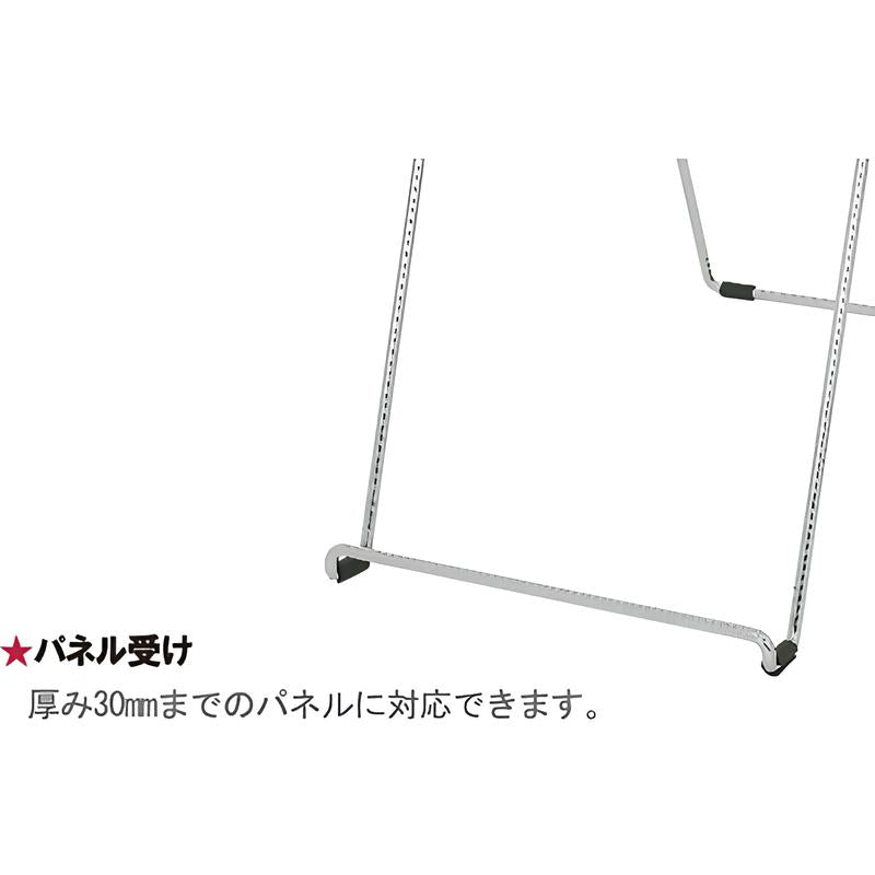 ロータイプパイプイーゼル YA-21