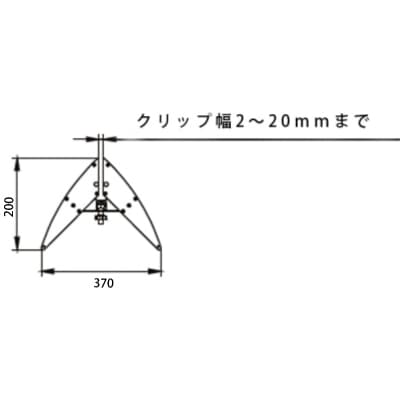 パネルホルダー|誉PRINTING