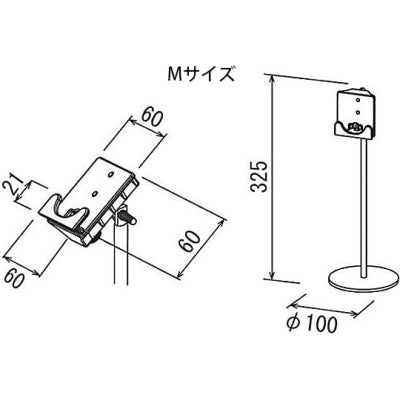 クランプ式POP用スタンド(卓上ミニ・小)|誉PRINTING