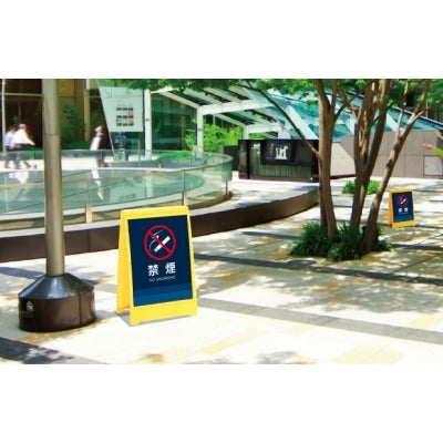 ポップサイン ユニ03|誉PRINTING