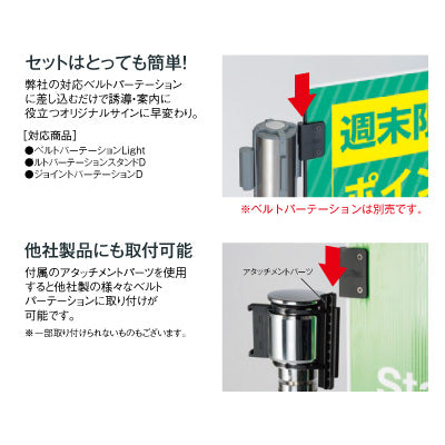 ミセル ベルパーサイン|誉PRINTING