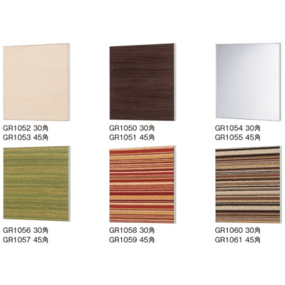 組み合わせグリーン グリーン×木彫&ファブリック|誉PRINTING