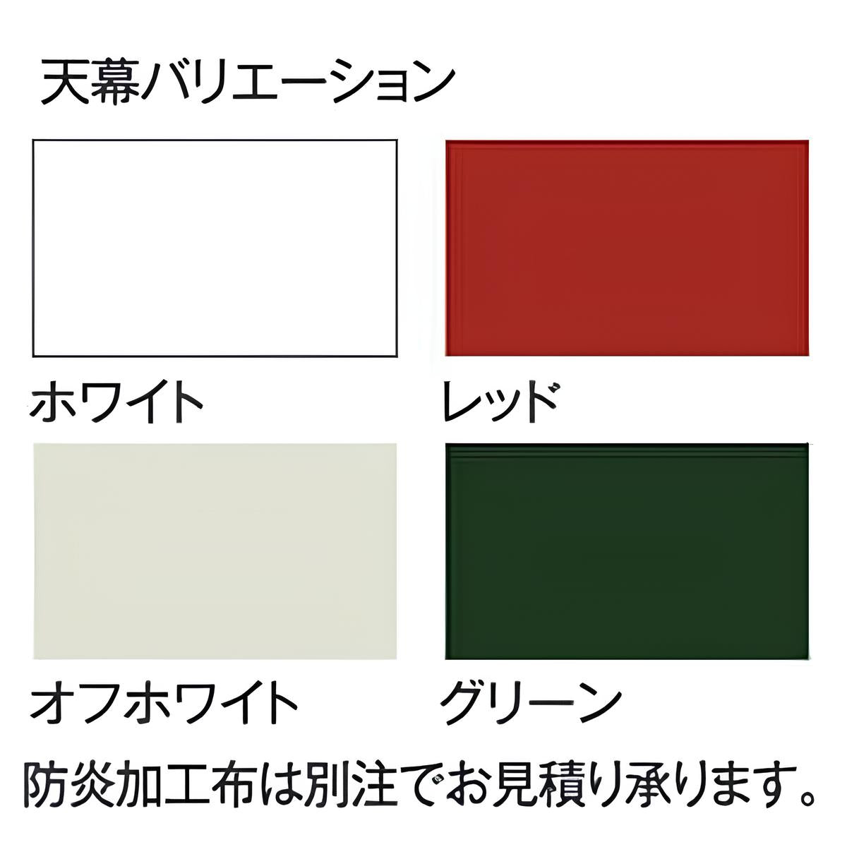 【猛暑対策】 マーケットアンブレラ SY|誉PRINTING